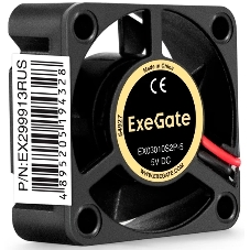 Вентилятор корпусной ExeGate EX03010S2P-5, 30 мм, 9000 об/мин, 25 дБ, 2-pin, без подсветки
