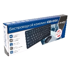 Комплект клавиатура+мышь Gembird KBS-9100 беспроводной, USB, 1600 DPI, чёрный