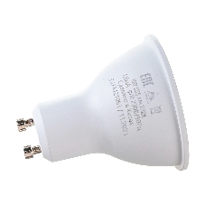 Лампа светодиодная SAFFIT SBMR1615 (55221) 15Вт 230В GU10 теплый