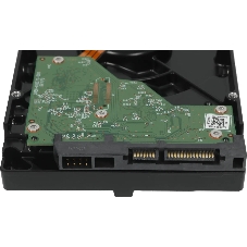 Жесткий диск HDD WD Blue 1Tb 5400rpm SATA 64Mb 3.5