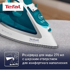Утюг Tefal FV5718E0