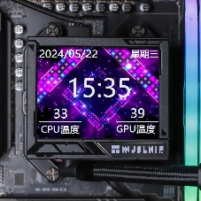 Система жидкостного охлаждения Thermalright Mjolnir Vision 360 ARGB Soc-AM5/AM4/1151/1200/2066/2011/1700 черный 4-pin 27dB Al LCD Ret (M-VISION-360-BL-ARGB)