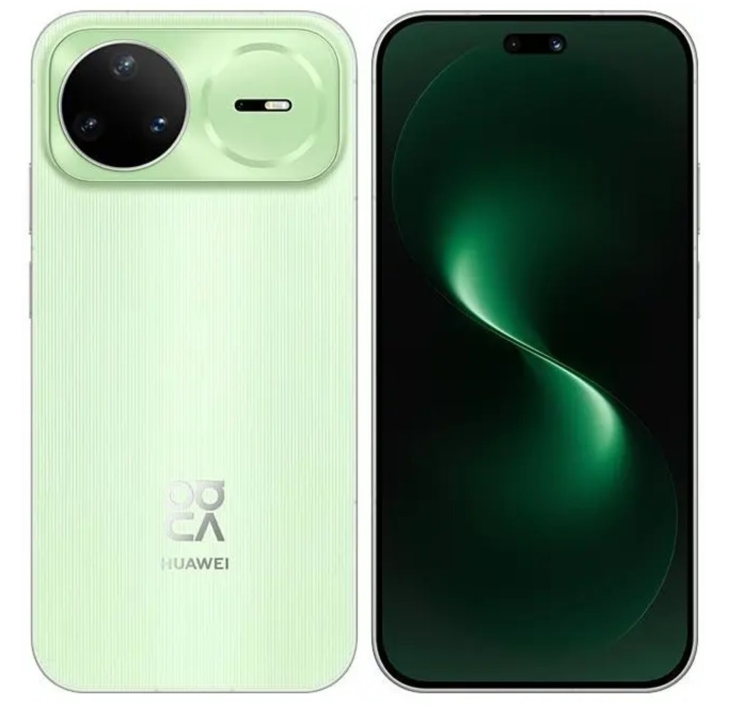 Смартфон Huawei Nova 15 Pro 12/256Gb зеленый