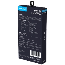 Портативный аккумулятор Maxvi PB10-10 10000 мАч, 2A USB + кабели: Type-C/Lightning