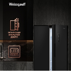 Холодильник Weissgauff WSBS 500 Inverter NoFrost Black двухкамерный 270/180л морозилка слева, No Frost, Side by Side