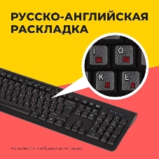 Комплект клавиатура+мышь Genius SlimStar 8230 беспроводной, USB + Bluetooth, 1000 DPI, белый