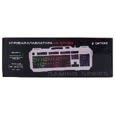 Клавиатура Gembird KB-G710M-S проводная, USB Type-A, чёрный/серебристый