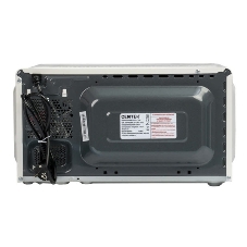 Микроволновая печь Centek CT-1562 белый/черный, 20 л, 700 Вт, переключатели - поворотный механизм, кнопки