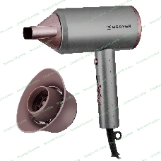 Фен BRAYER BR3022 серый/розовый, 1800 Вт