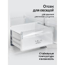Встраиваемый холодильник Kuppersberg RBN 1764, High-Tech, полезный объем 243 л, No Frost, супер заморозка, инверторный компрессор, электронное управление, энергоэффективность А+