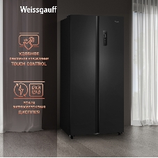 Холодильник Weissgauff WSBS 500 Inverter NoFrost Black двухкамерный 270/180л морозилка слева, No Frost, Side by Side