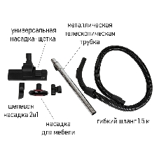 Пылесос JVC JH-VC401 бирюзовый/серый, 320/1800 Вт, уборка сухая, пылесборник контейнер 2,5 л.