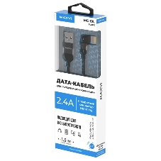 Кабель Maxvi MC-19L black, USB-A - Lightning, 2.4A, LED ток макс. нагрузки 2.4А, макс. напряжение 5V; стандарт USB 2.0; длина кабеля 1.5м, нейлоновая оплетка, металлические корпуса разъемов,LED подсветка, цвет: черный