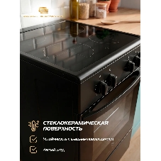 Электрическая плита General Electronics GE-EM3455B