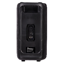 Портативная колонка SmartBuy HUMA 20 Вт, Bluetooth, MP3, FM, LED-подсветка (SBS-5860)