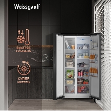 Холодильник Weissgauff WSBS 500 Inverter NoFrost Black двухкамерный 270/180л морозилка слева, No Frost, Side by Side
