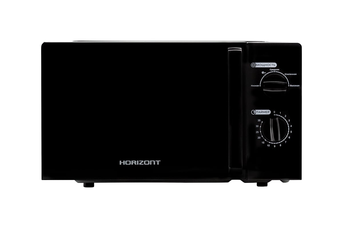 Микроволновая печь Horizont HSM201B черный, 20 л, 700 Вт, переключатели — поворотный механизм