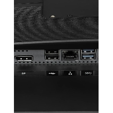 Моноблок IRU Tactio 23IP 23.8