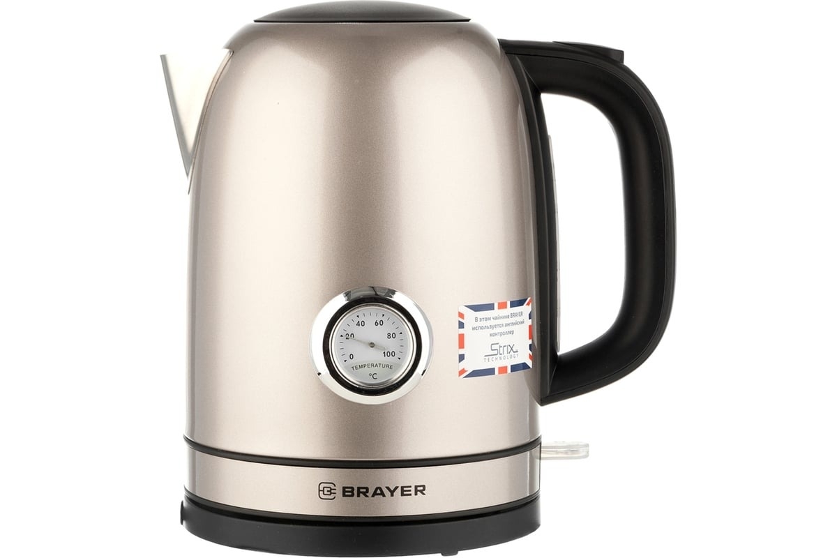 Чайник электрический BRAYER 1050BR
