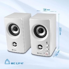 Акустическая система Oklick OK-164 2.0 белый 30Вт