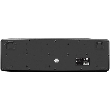 Клавиатура проводная ExeGate LY-401 (EX264086RUS), USB, серебристый