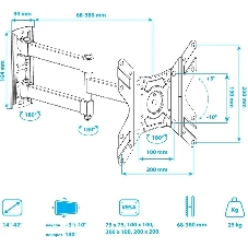 Кронштейн для телевизора Arm Media LCD-205 черный, 14