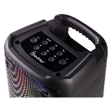 Портативная колонка SmartBuy HUMA 20 Вт, Bluetooth, MP3, FM, LED-подсветка (SBS-5860)