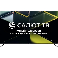 Телевизор Asano 55