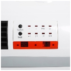 Термовентилятор Engy N-08 (настенный керамический) 2000 Вт