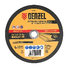 Круг отрезной по металлу Denzel 230 х 2,0 х 22,2 мм, A36TBF