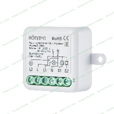 Модуль реле HOMMYN zigbee 2 канала (с нейтралью) RLZBN02