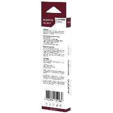 Кабель Maxvi MC-01LF blue USB-A - microUSB, 2A Плоский кабель, ток макс. нагрузки 2А, макс. напряжение 5V; стандарт USB 2.0; длина разъема microUSB 10 мм, длина 1м, материал PVC, синий