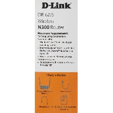 Роутер беспроводной D-Link DIR-620S/RU/B1A N300 черный