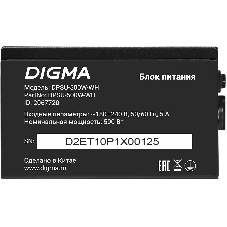 Блок питания Digma DPSU-500W-WH RTL, 500Вт, 80 PLUS белый, 120мм, черный
