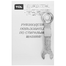 Стиральная машина TCL TWRP-1108W12G2 серый, загрузка фронтальная 8кг, 1200 об/мин., класс: A +