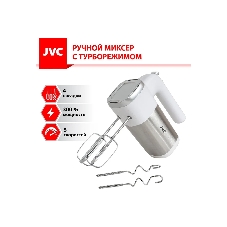 Миксер JVC JK-MX120