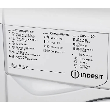 Стиральная машина Indesit IWSD 5085 (CIS) белый, загрузка фронтальная 5 кг,800 об/мин., класс: А