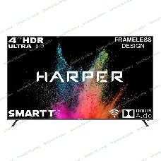Телевизор Harper 75