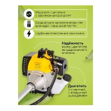 Триммер бензиновый Eurolux TR-1900T, 3,4 л.с.