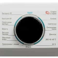 Стиральная машина Centek CT-1921 белый, загрузка фронтальная 7 кг, 1200 об/мин., класс: А+++