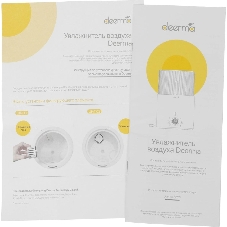 Увлажнитель воздуха ультразвуковой Deerma DEM-SJS300W, 4.4л белый