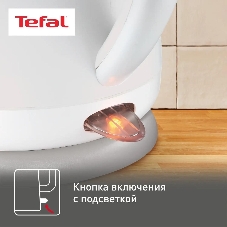 Чайник электрический Tefal KO29913E 1.5 л, 2200 Вт, белый (корпус: пластик)
