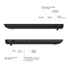 Ноутбук Rikor RN NINO 203.1/15/Intel Core i3 1220P/15.6