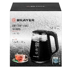 Чайник электрический BRAYER BR6105 1 л, 1100 Вт, черный