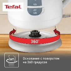 Чайник электрический Tefal KO29913E 1.5 л, 2200 Вт, белый (корпус: пластик)