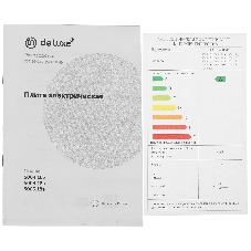 Плита электрическая De Luxe 5004.18э белый, конфорок 4 шт, духовка 43 л, 50 см x 85 см x 50 см