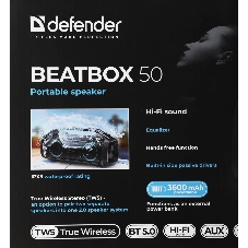 Акустическая система Defender BEATBOX 50 50 Вт черный