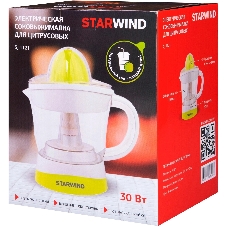 Соковыжималка Starwind SJ 1121 белый/жёлтый, цитрусовая, 30 Вт, 700 мл, механическое