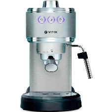Кофеварка эспрессо Vitek VT-1515-SR серебристый