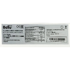 Обогреватель масляный Ballu Classic BOH/CL-07WRN (7 секций), белый, 1500 Вт, 20 м2, термостат
